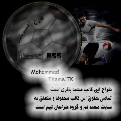 wWw.MohammadTheme.TK
